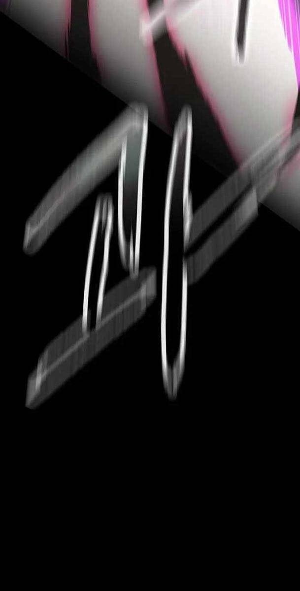 Kiếm Sĩ Bất Bại - Page 87