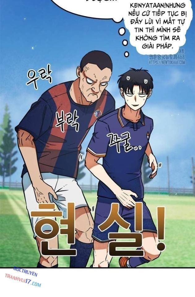 Tôi Bị Hiểu Lầm Là Siêu Sao Trên Sân Cỏ - Page 38