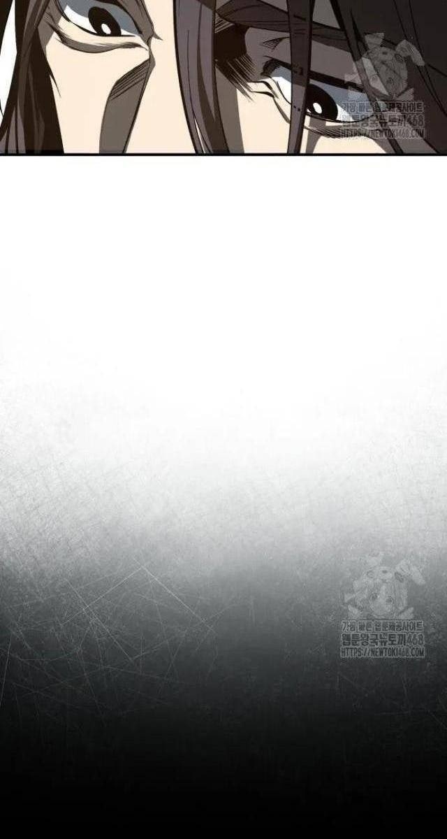 Giáo Sư Gián Điệp - Page 18