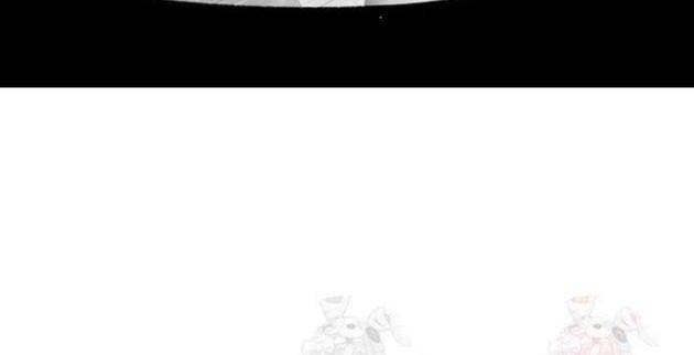 Thiên Ma Quy Hoàn - Page 84