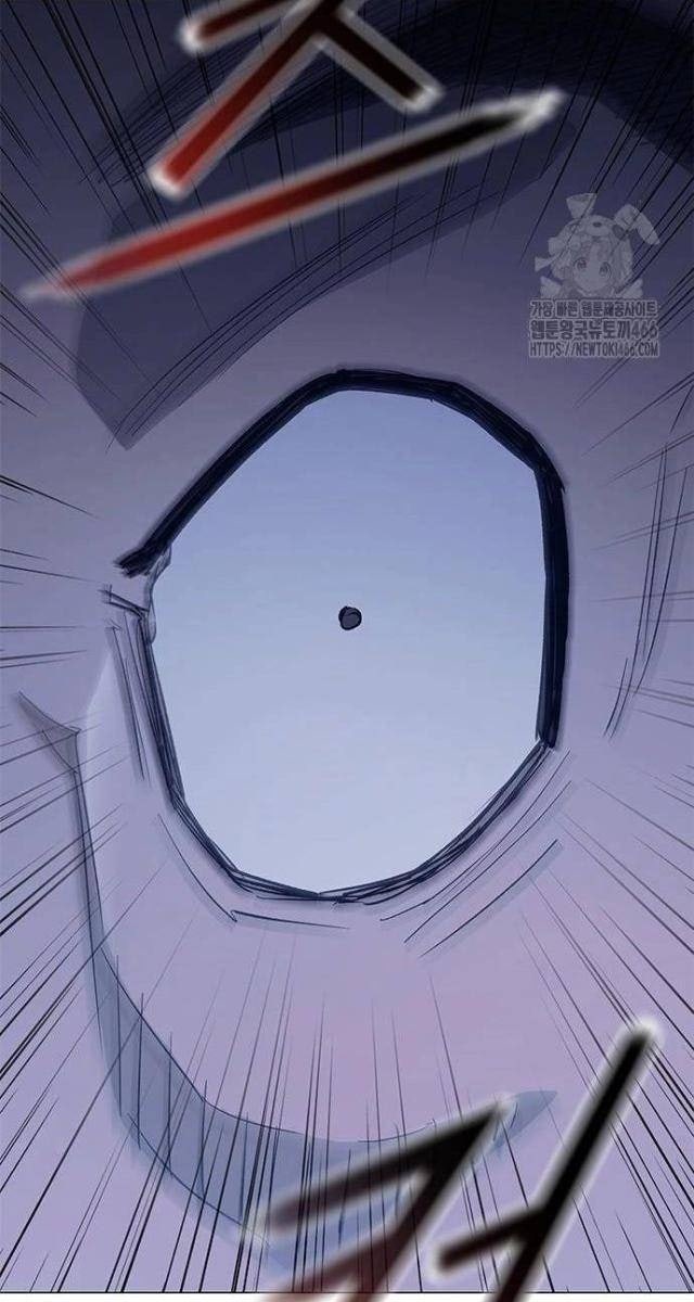 Con Đường Của Võ Giả - Page 81