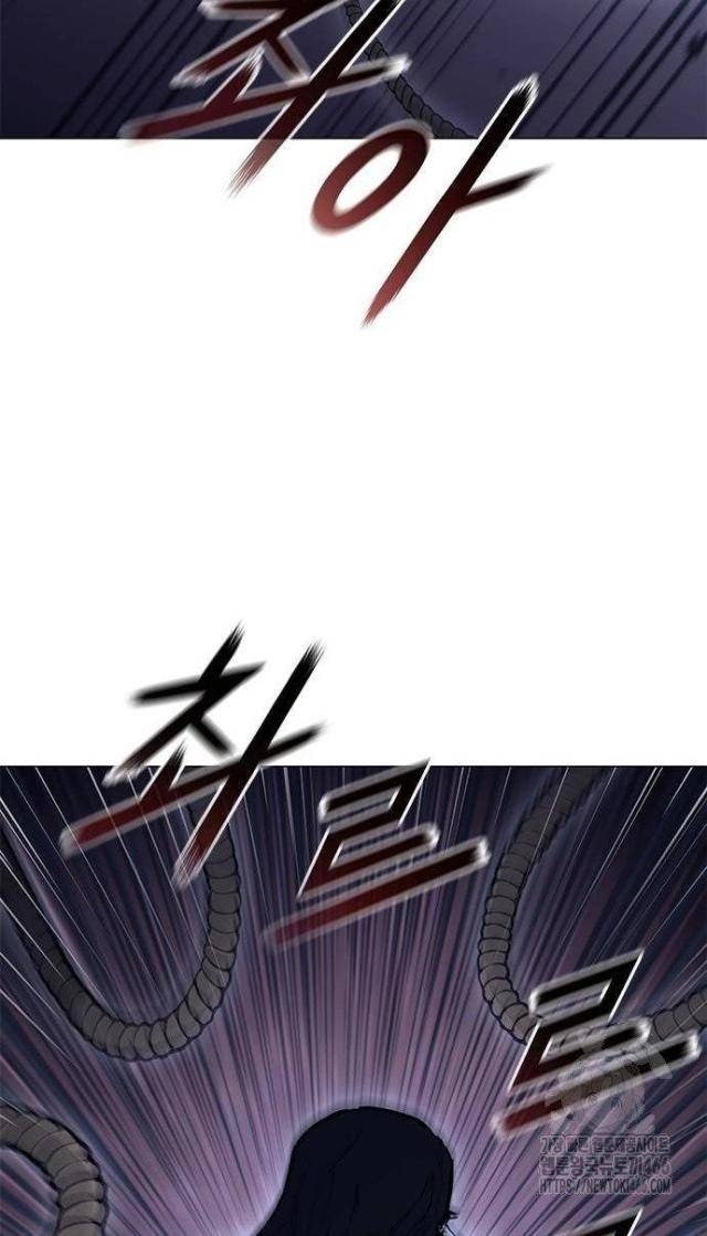 Con Đường Của Võ Giả - Page 72