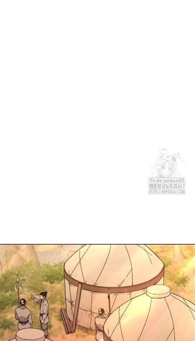 Con Đường Của Võ Giả - Page 106