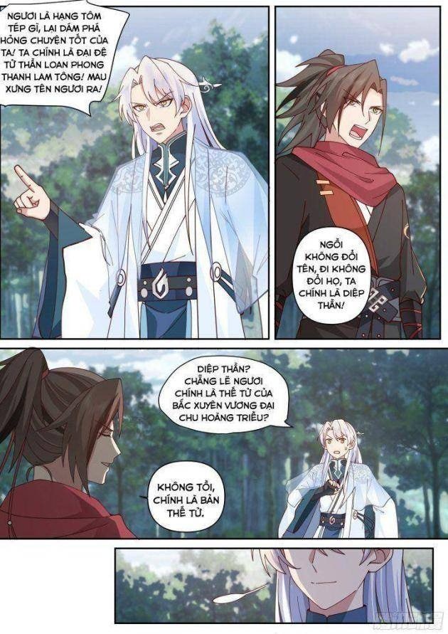 Nhân Vật Phản Diện Đại Sư Huynh, Tất Cả Các Sư Muội Đều Là Bệnh Kiều - Page 11