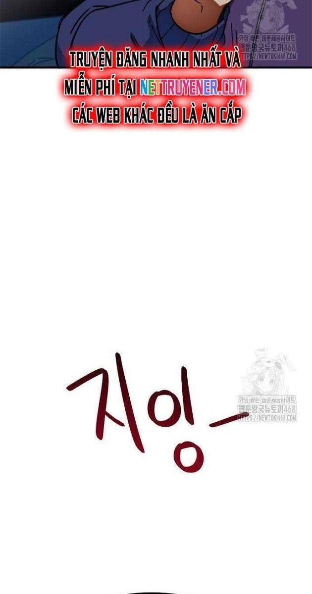 Tôi Bị Hiểu Lầm Là Siêu Sao Trên Sân Cỏ - Page 140