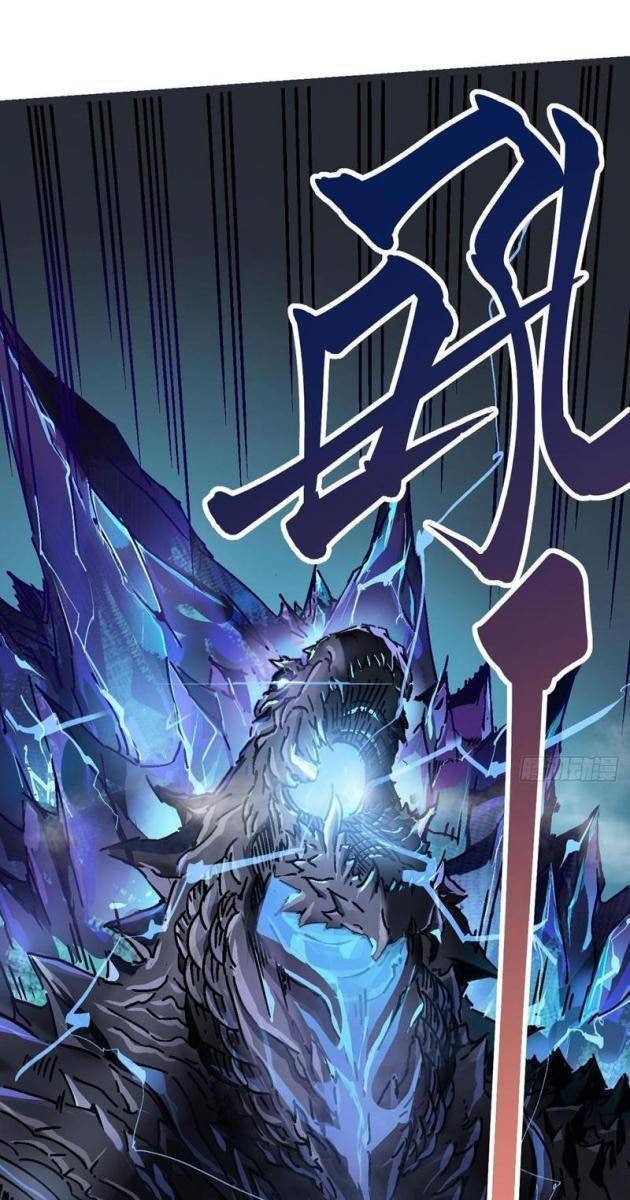 Cao Võ Tiến Hóa: Bắt Đầu Thức Tỉnh Quái Thú Chi Vương - Page 53