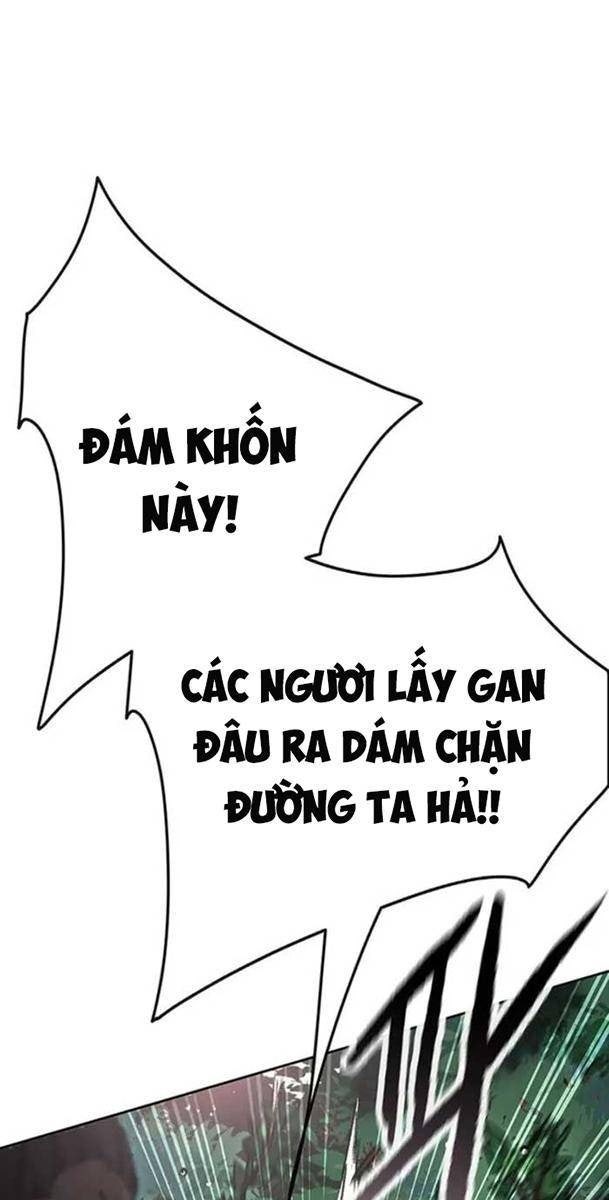 Kiếm Sĩ Bất Bại - Page 23