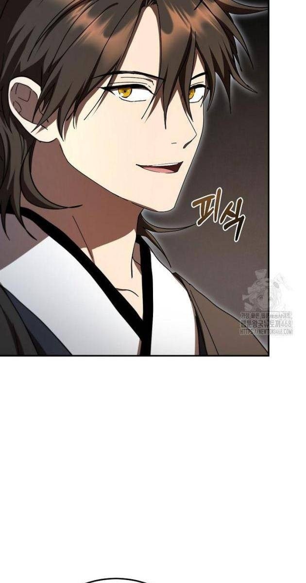 Võ Đang Kỳ Hiệp - Page 9