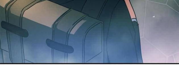 Anh Hùng Huyền Thoại Là Học Viên Danh Dự Của Học Viện - Page 75