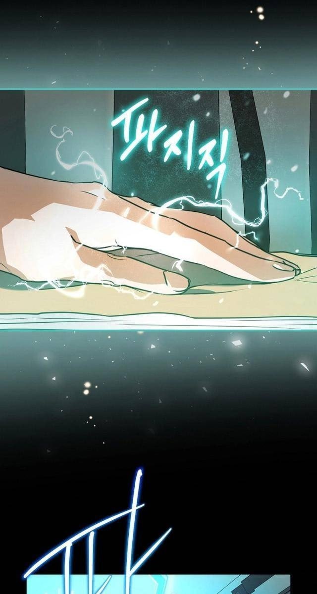 Kẻ Thống Trị Kịch Bản - Page 11