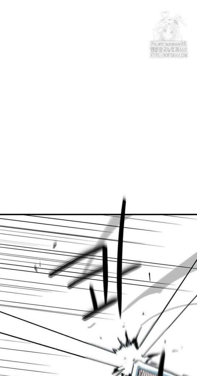 Tôi Bị Hiểu Lầm Là Siêu Sao Trên Sân Cỏ - Page 146