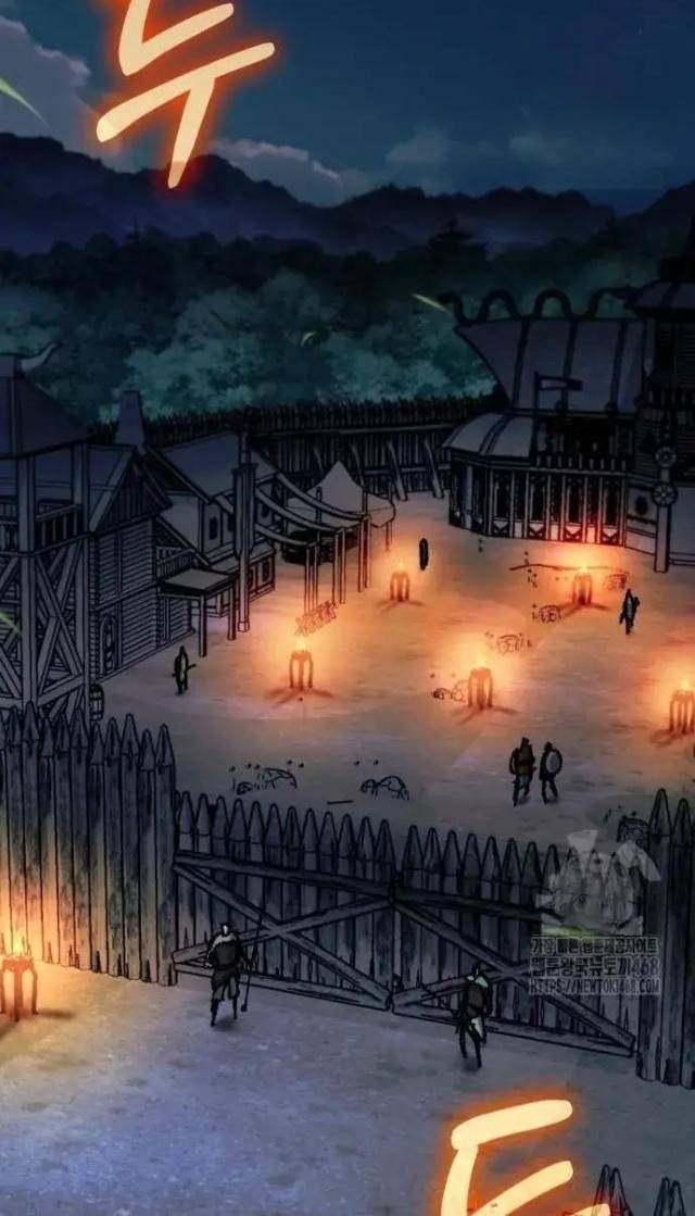 Tôi Đã Hồi Quy Nhưng Tận Thế Không Đến - Page 134