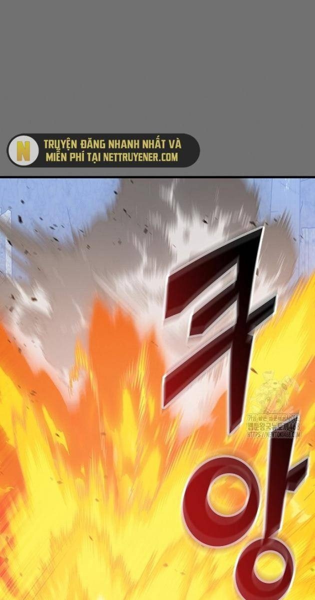 Vô Tình Nhập Học - Page 77