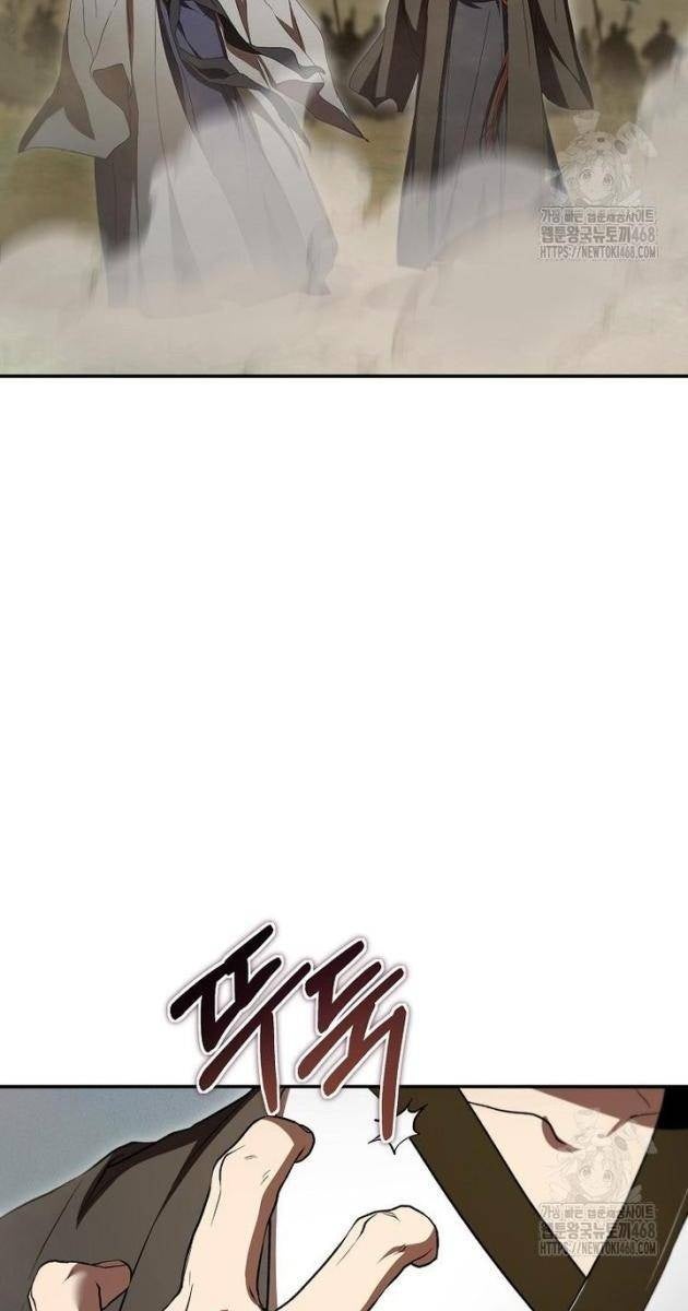 Võ Đang Kỳ Hiệp - Page 133