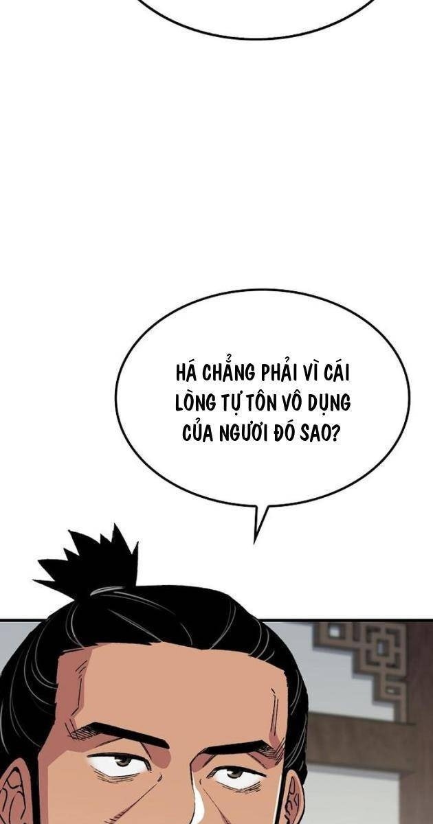 Thiên Ma Quy Hoàn - Page 31