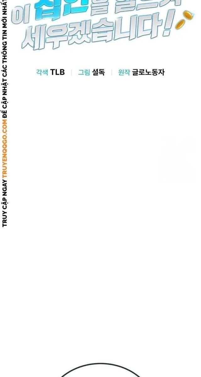 Bé Con Tái Xuất: Hành Trình Thành Vua Tài Phiệt! - Page 43