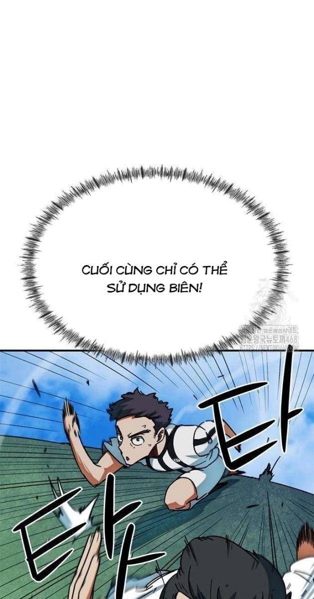 Tôi Bị Hiểu Lầm Là Siêu Sao Trên Sân Cỏ - Page 11