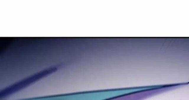 Anh Hùng Hồi Quy - Page 86