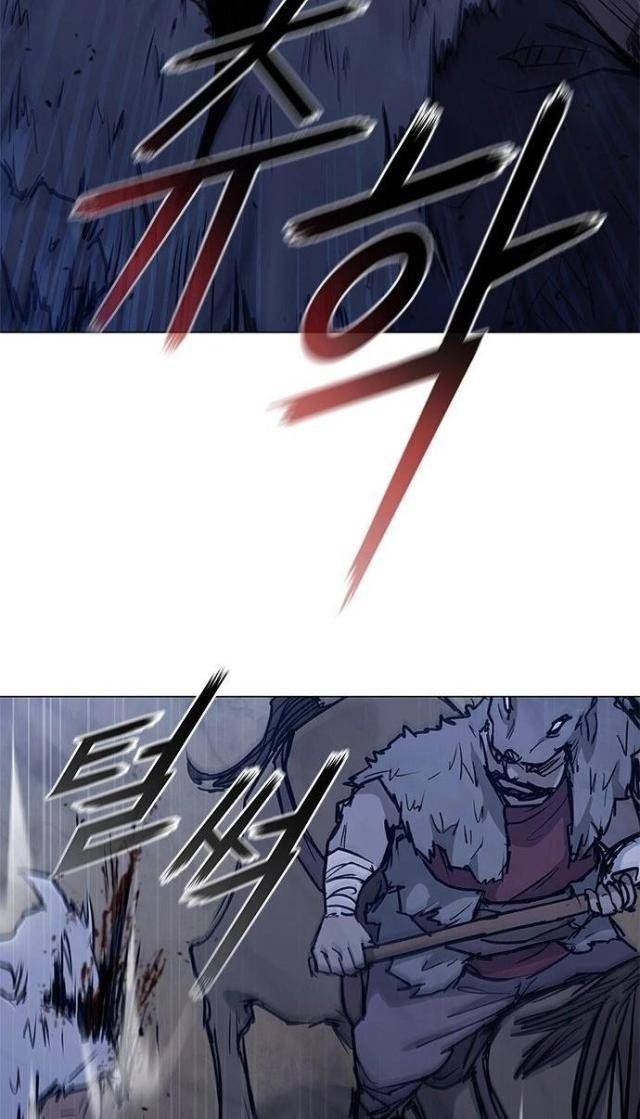 Con Đường Của Võ Giả - Page 12