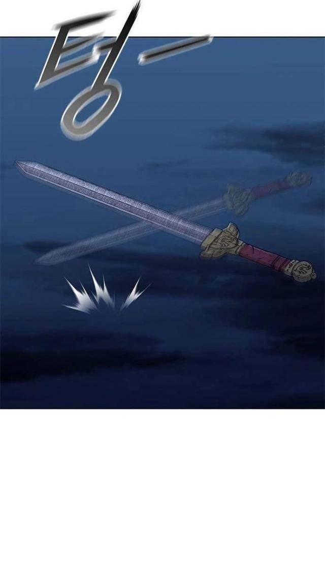 Con Đường Của Võ Giả - Page 28