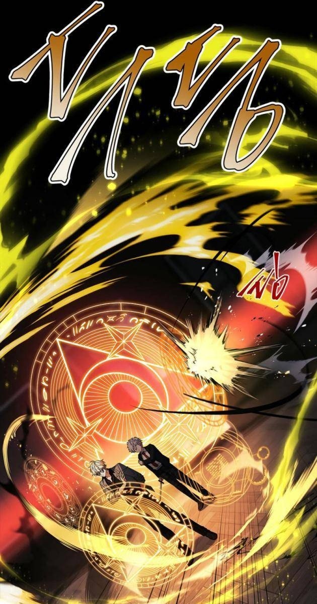 Anh Hùng Huyền Thoại Là Học Viên Danh Dự Của Học Viện - Page 160