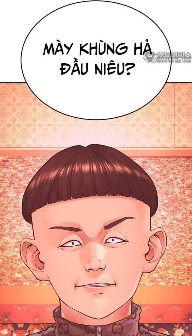 Bố Vạn Năng - Page 4