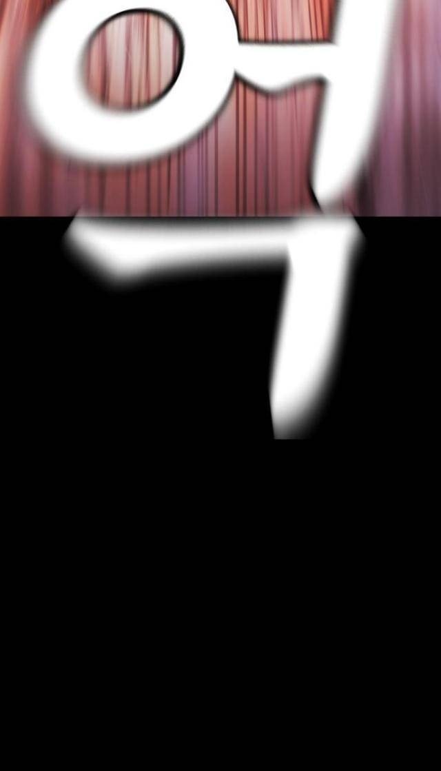 Bố Vạn Năng - Page 57