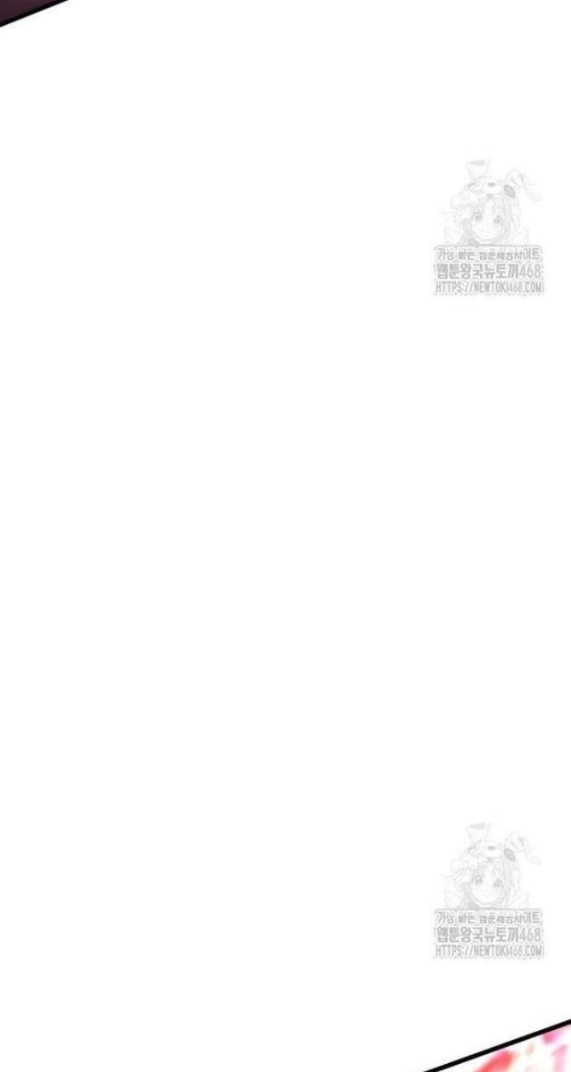 Con Trai Út Nhà Ha Buk Paeng - Page 81