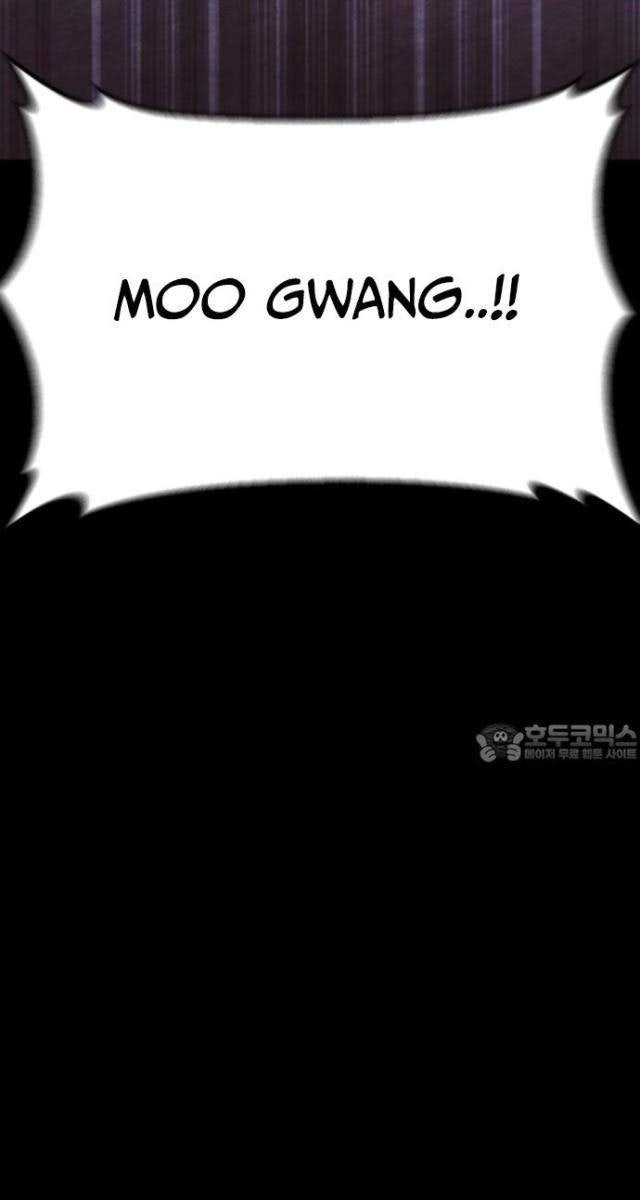 Bố Vạn Năng - Page 84