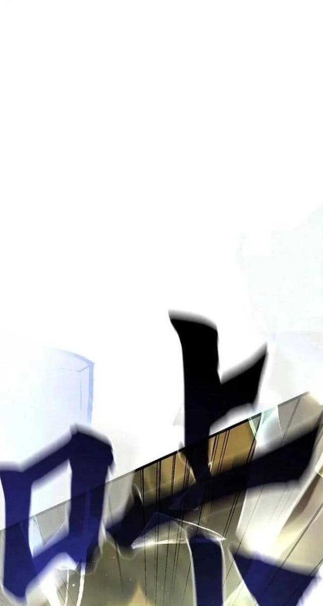 Con Trai Út Nhà Ha Buk Paeng - Page 58