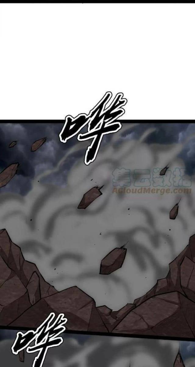 Đánh Bại Chư Thiên - Page 62