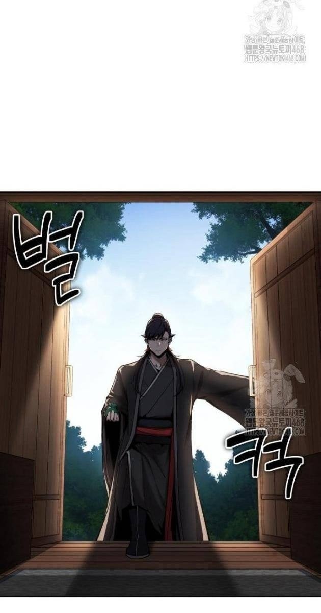 Giáo Chủ Ma Giáo Cũng Biết Sợ - Page 28