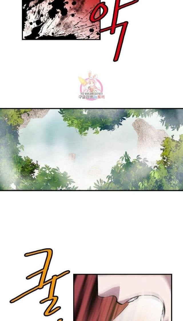 Bất Bại Quyền Ma - Page 42