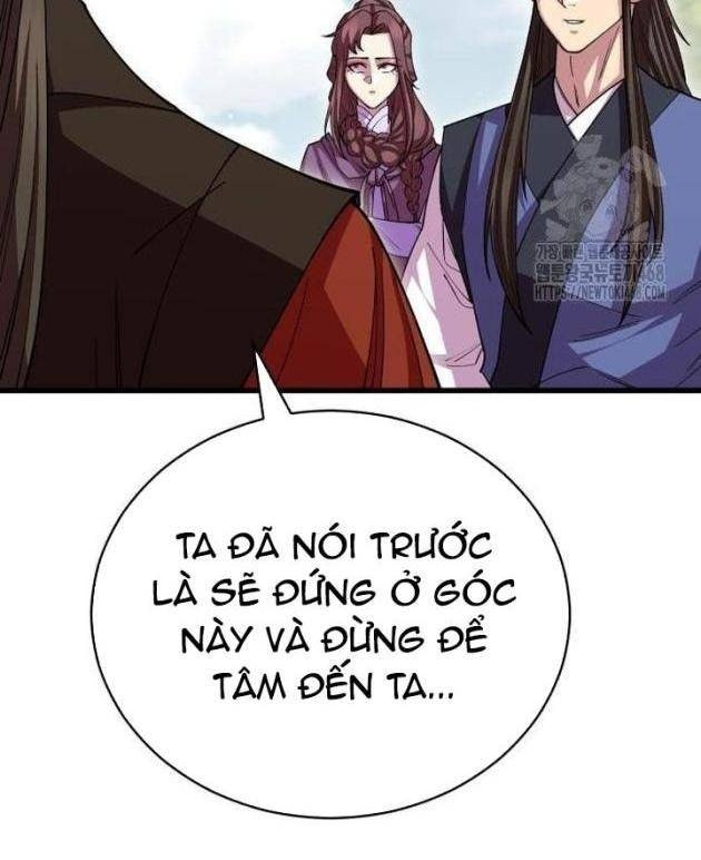 Thiên Hạ Đệ Nhất Đại Sư Huynh - Page 67