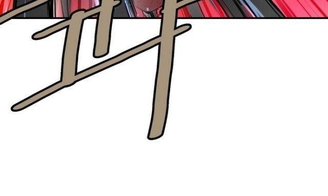 Bất Bại Quyền Ma - Page 24