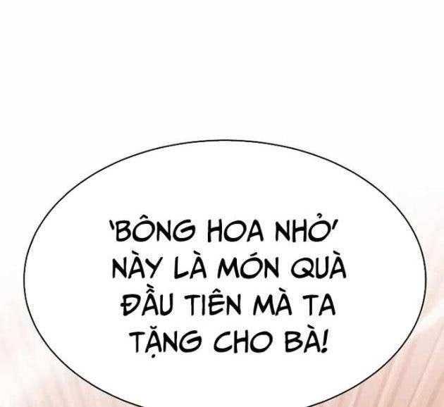 Con Trai Út Của Gia Tộc Nam Cung Thế Gia - Page 71