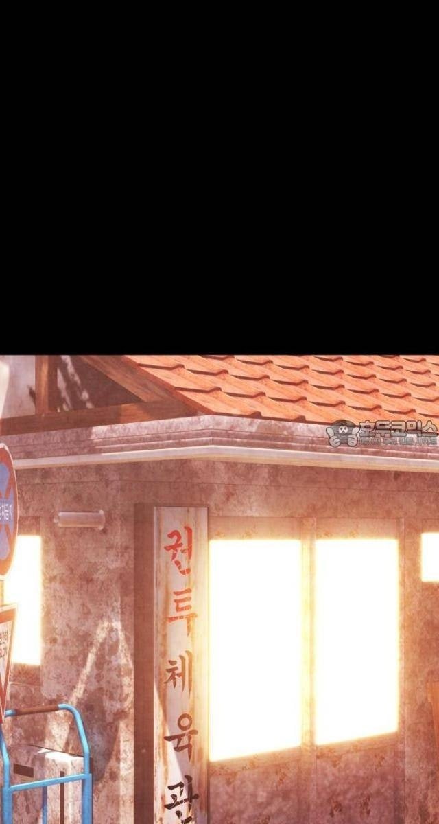 Bố Vạn Năng - Page 87