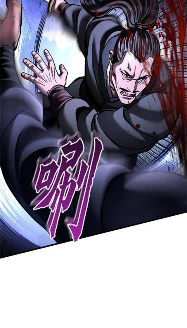 Con Trai Út Nhà Ha Buk Paeng - Page 44