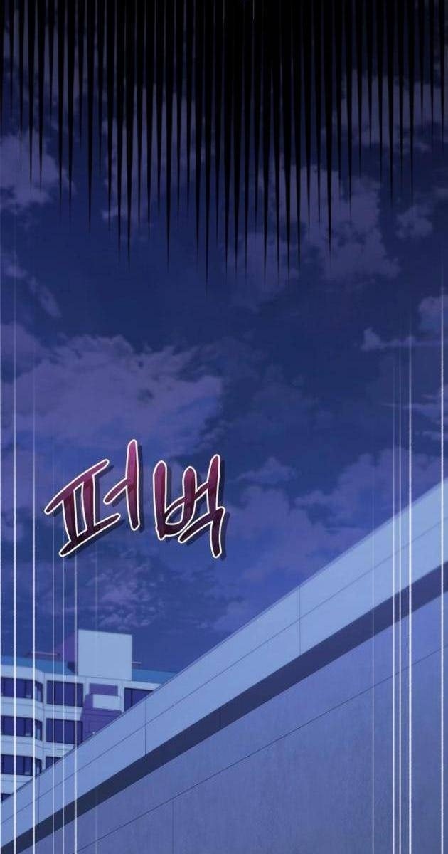 Nhà Hàng Thợ Săn Quái Vật - Page 64