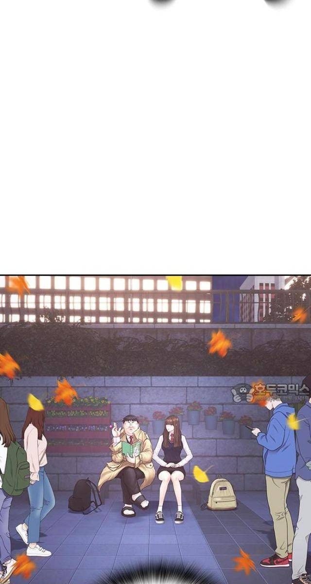 Bố Vạn Năng - Page 185