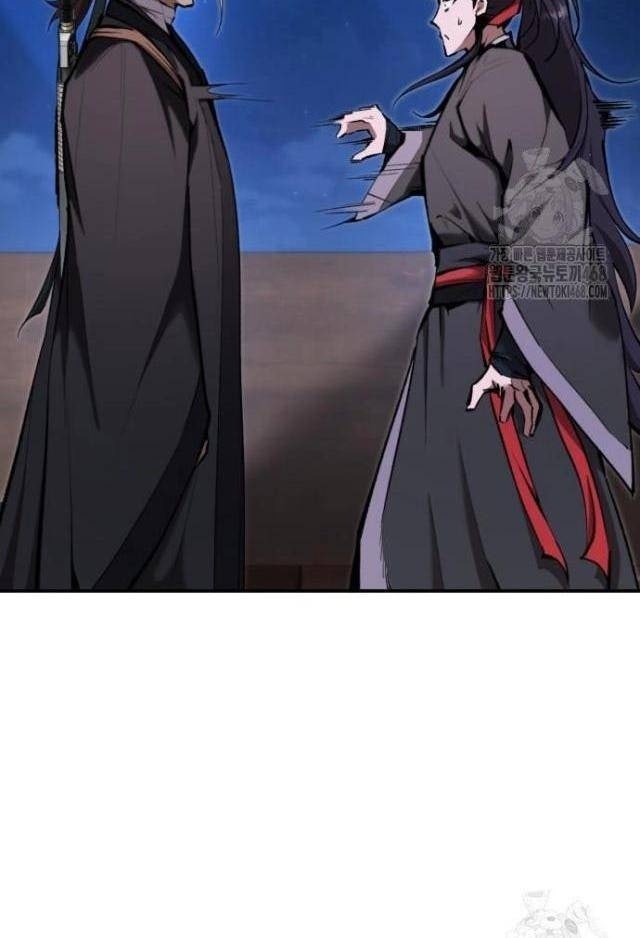 Giáo Chủ Ma Giáo Cũng Biết Sợ - Page 4