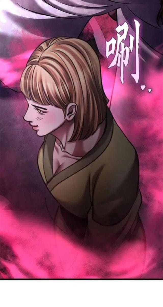 Con Trai Út Nhà Ha Buk Paeng - Page 81