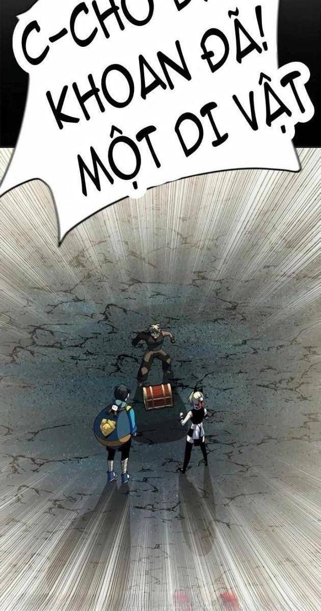 Tôi Chỉ Là Người Khuân Vác Trong Hầm Ngục - Page 27