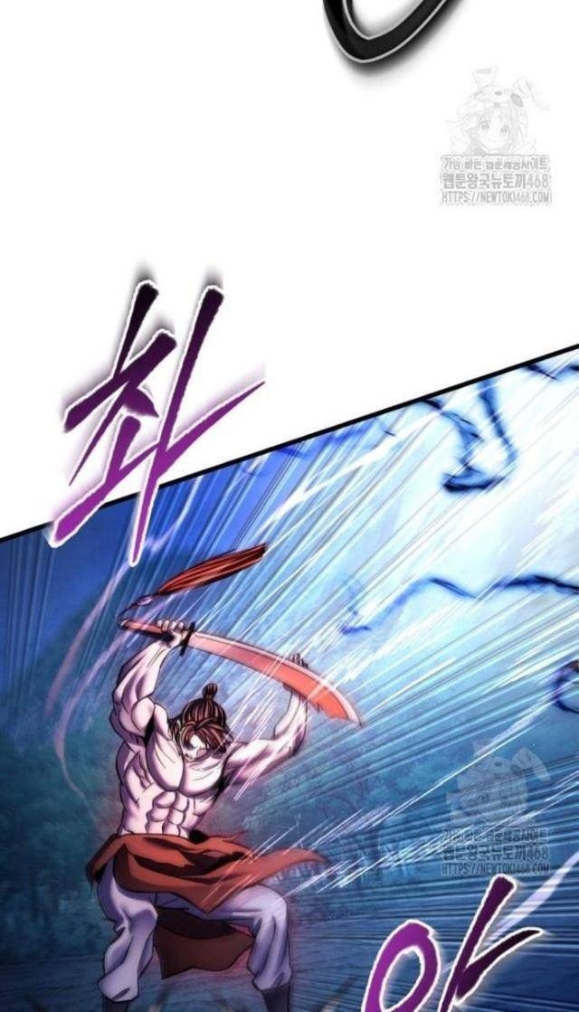 Con Trai Út Nhà Ha Buk Paeng - Page 14