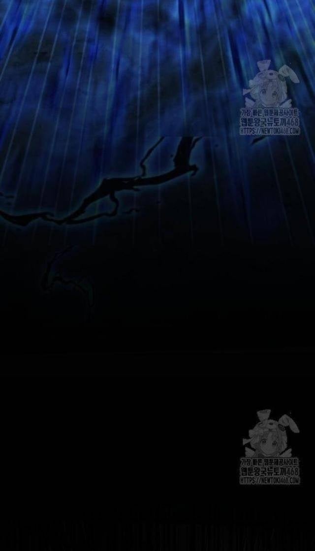 Con Trai Út Nhà Ha Buk Paeng - Page 115