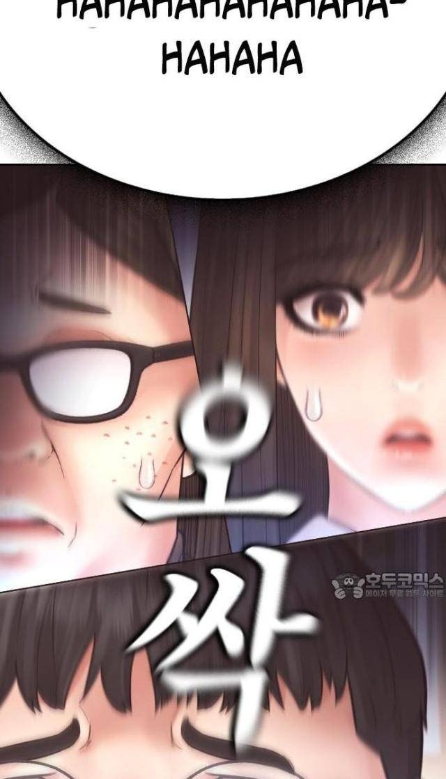 Bố Vạn Năng - Page 24