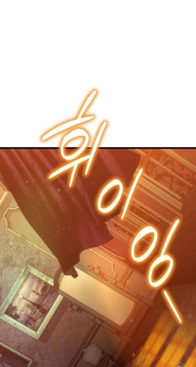 Phản Diện Mắt Cáo Của Học Viện Quỷ Giới - Page 68