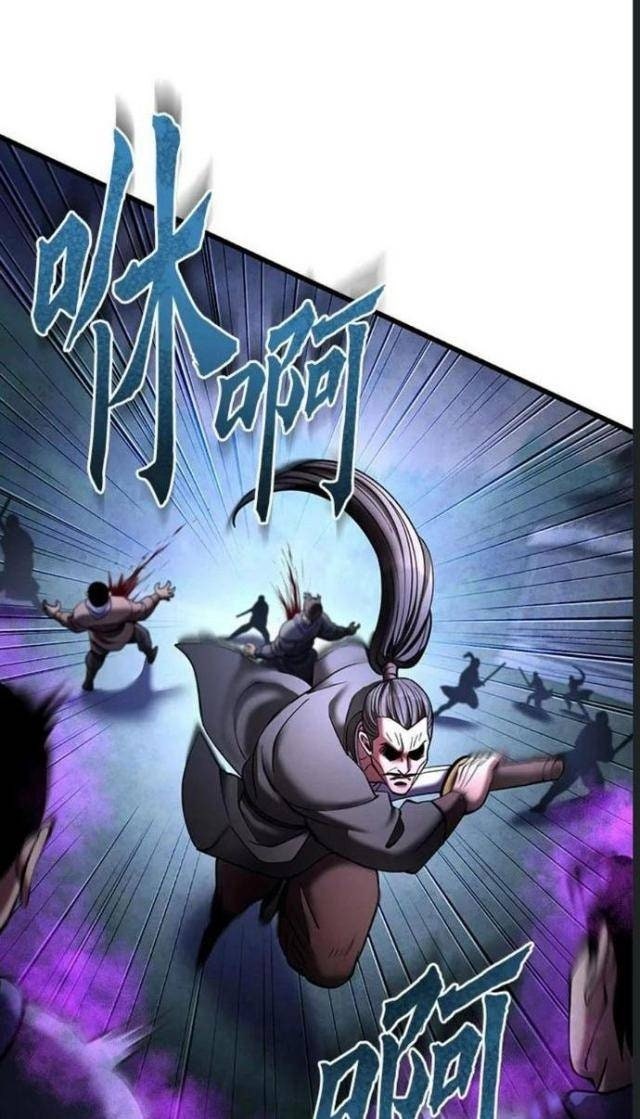 Con Trai Út Nhà Ha Buk Paeng - Page 16