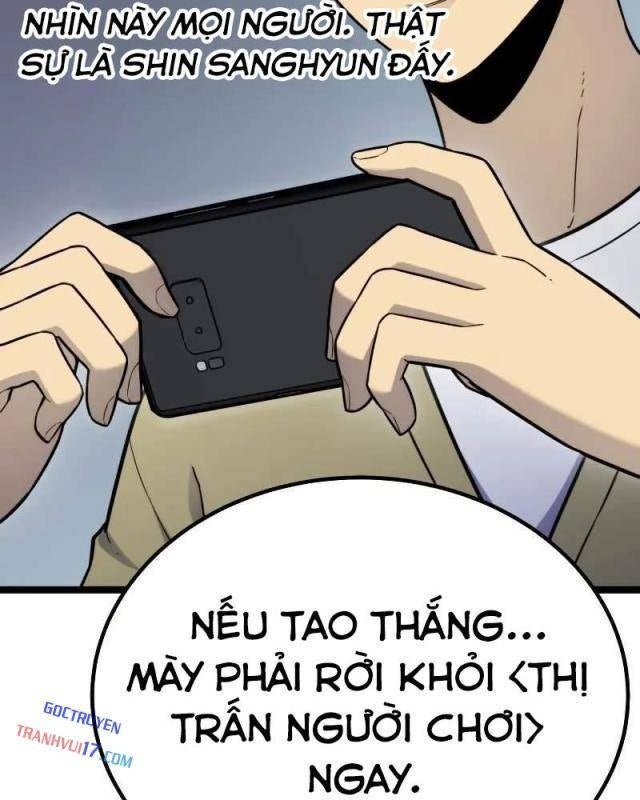 Người Chơi Phàm Thực - Page 72