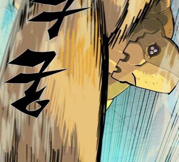 Tôi Chỉ Là Người Khuân Vác Trong Hầm Ngục - Page 59